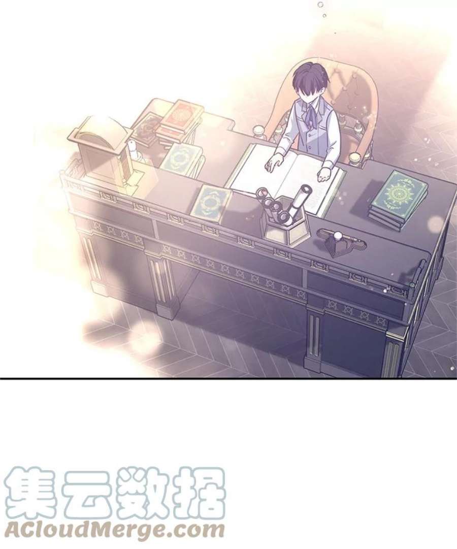 让我们转变剧情风格38.玩投球