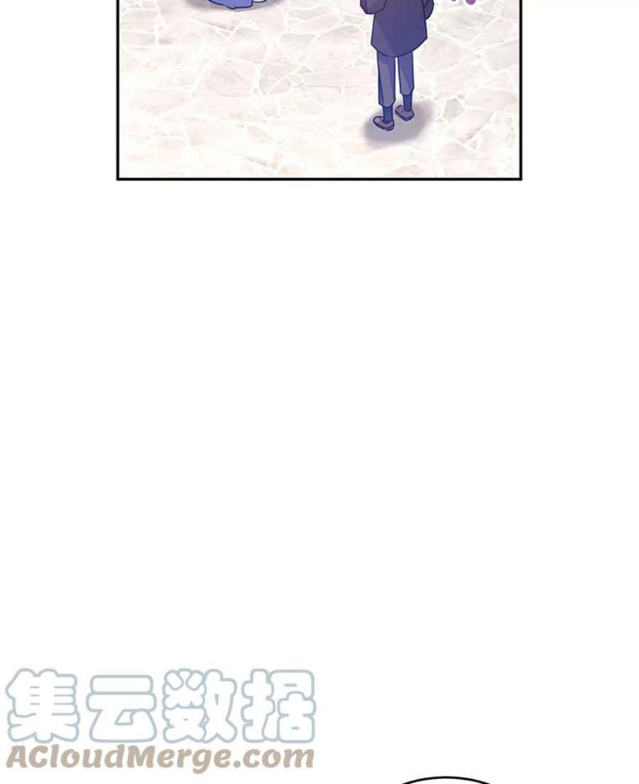 让我们转变剧情风格38.玩投球