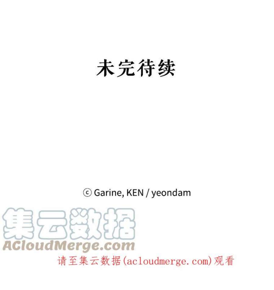 让我们转变剧情风格38.玩投球