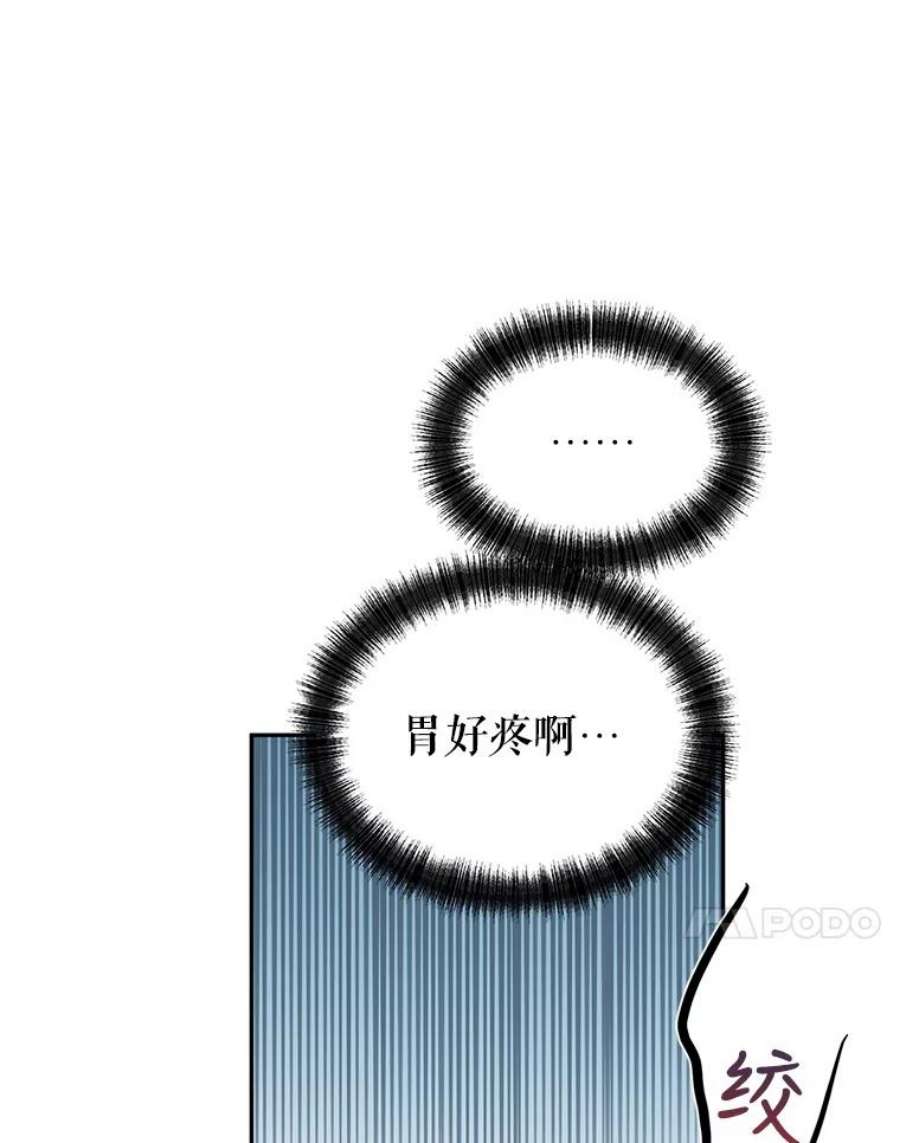 让我们转变剧情风格39.准备去首都