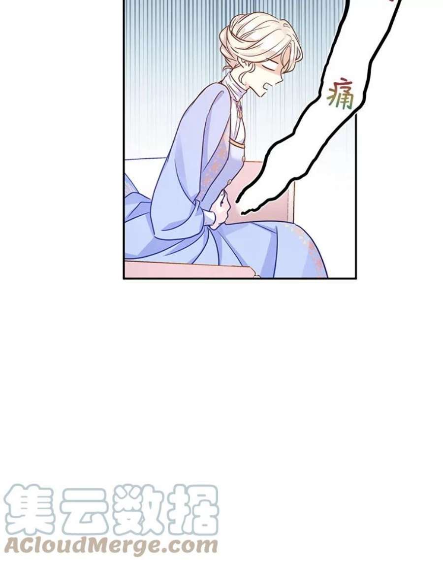 让我们转变剧情风格39.准备去首都