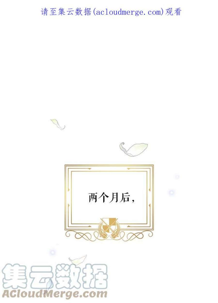 让我们转变剧情风格40.启程