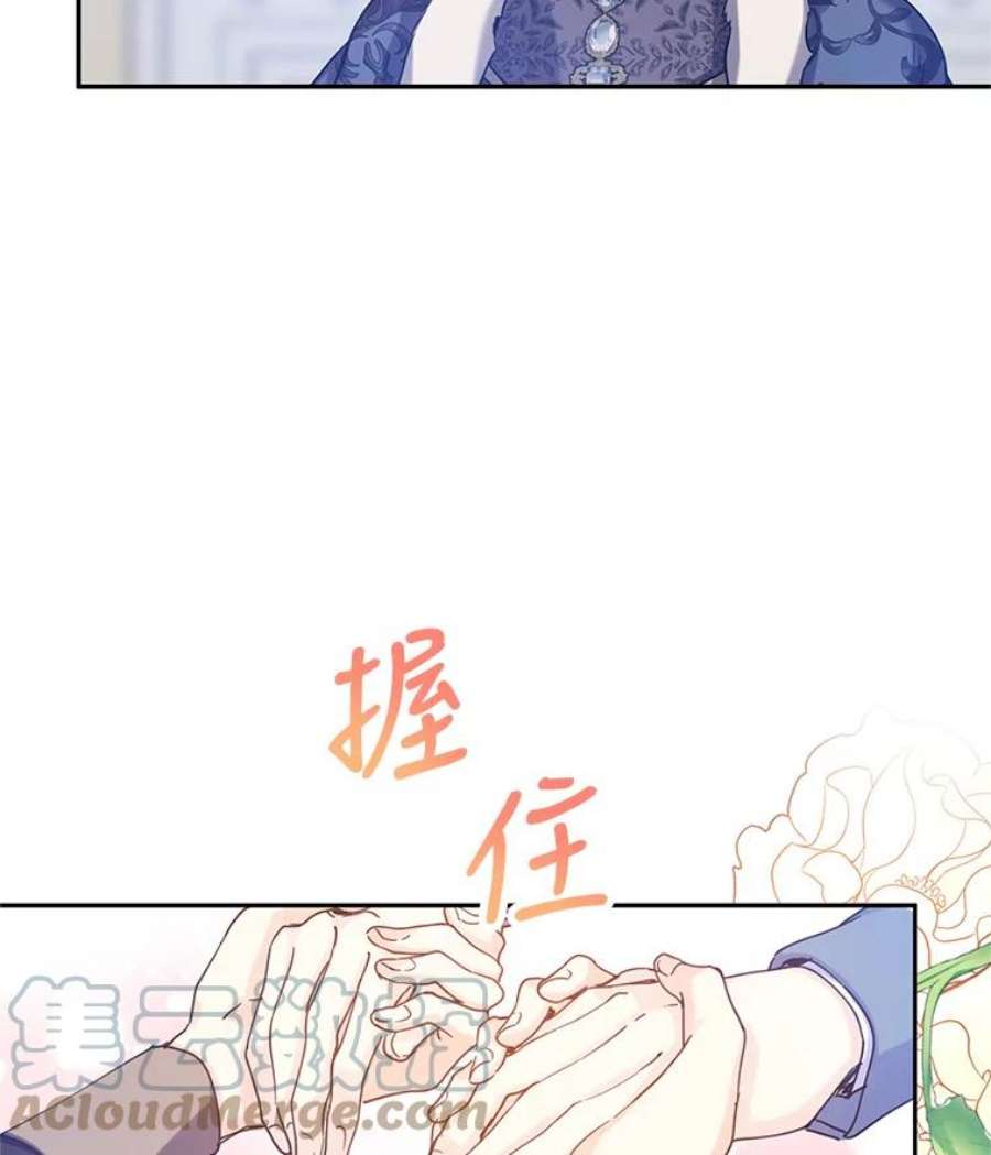 让我们转变剧情风格40.启程