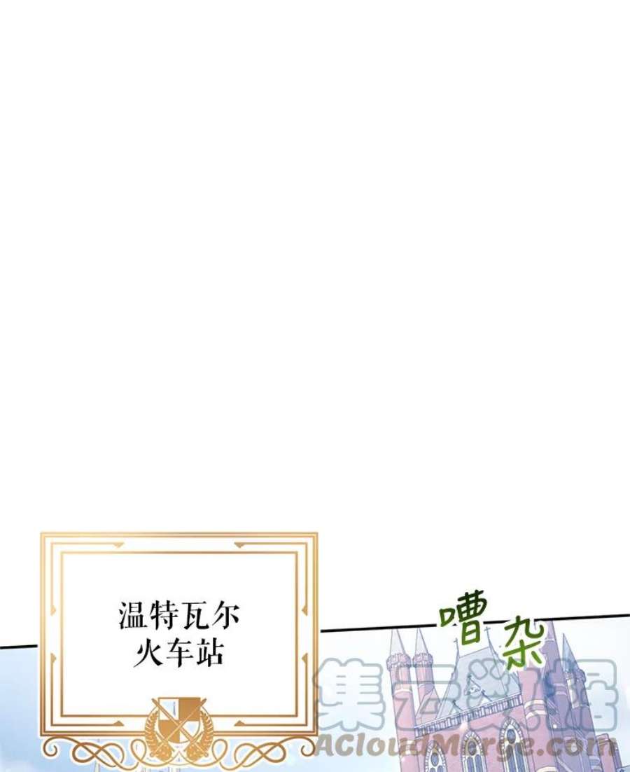 让我们转变剧情风格40.启程