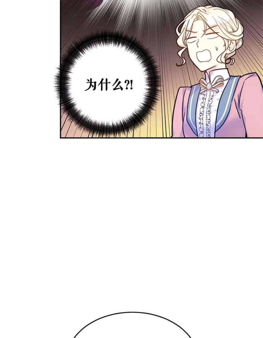 让我们转变剧情风格40.启程