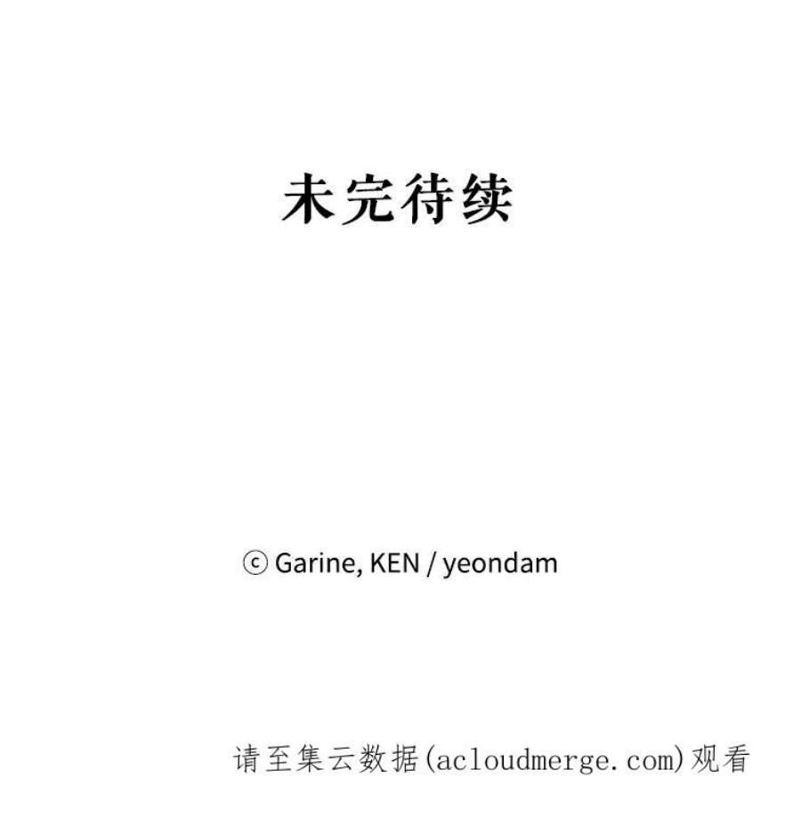 让我们转变剧情风格40.启程