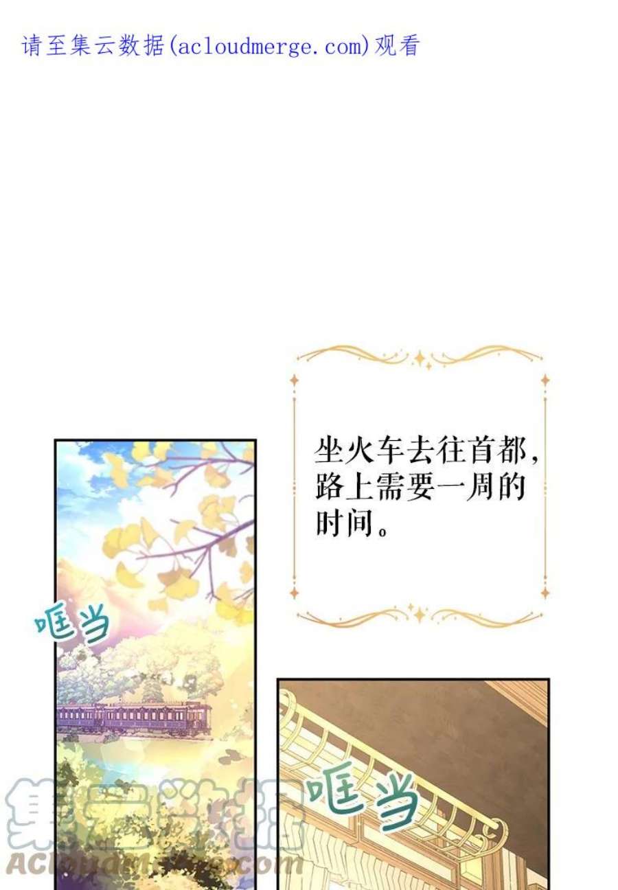 让我们转变剧情风格41.打牌