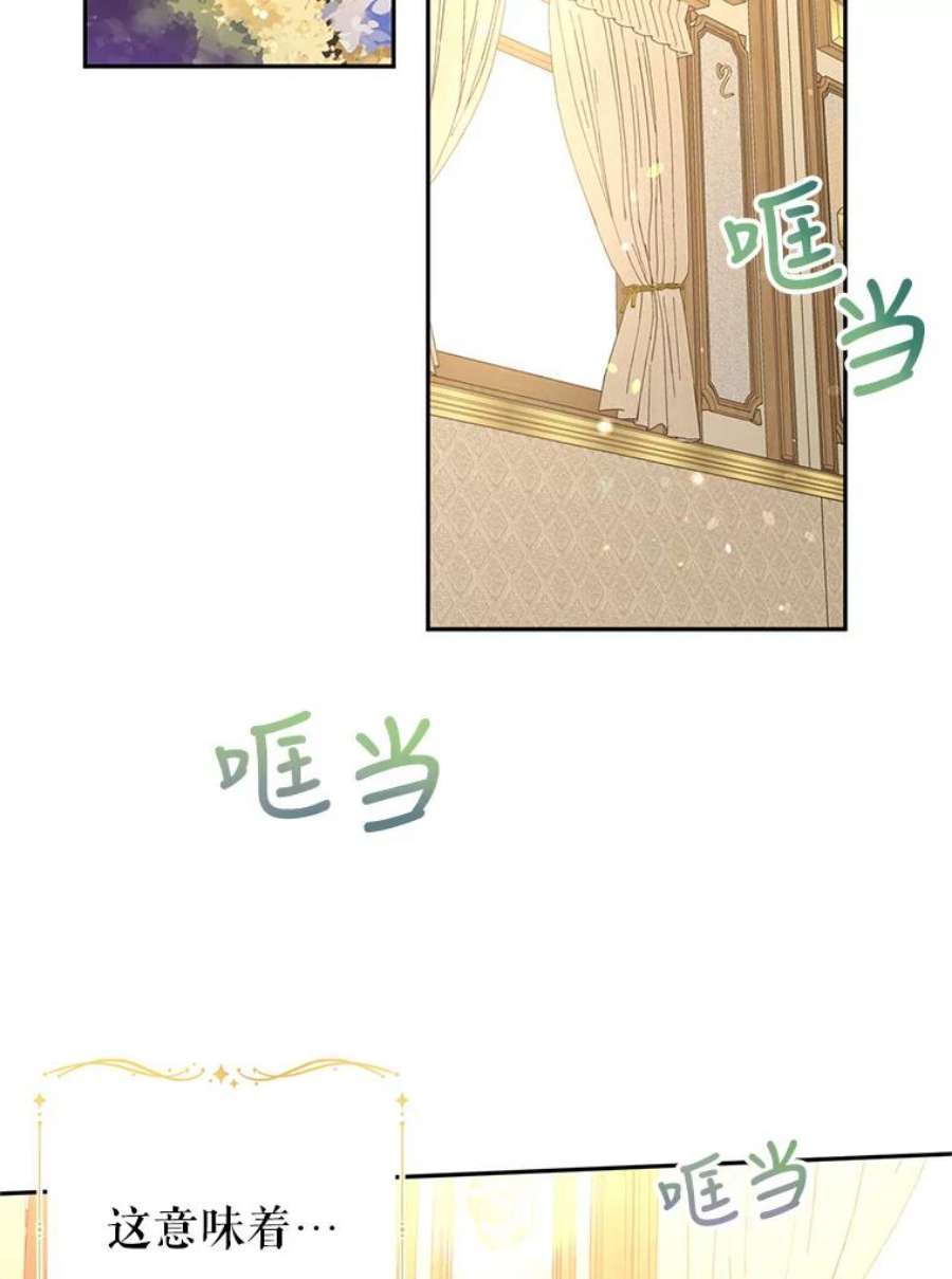 让我们转变剧情风格41.打牌