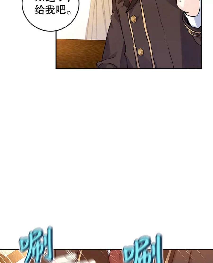 让我们转变剧情风格41.打牌