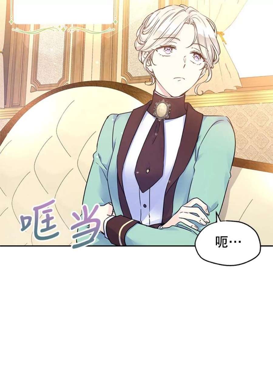 让我们转变剧情风格41.打牌