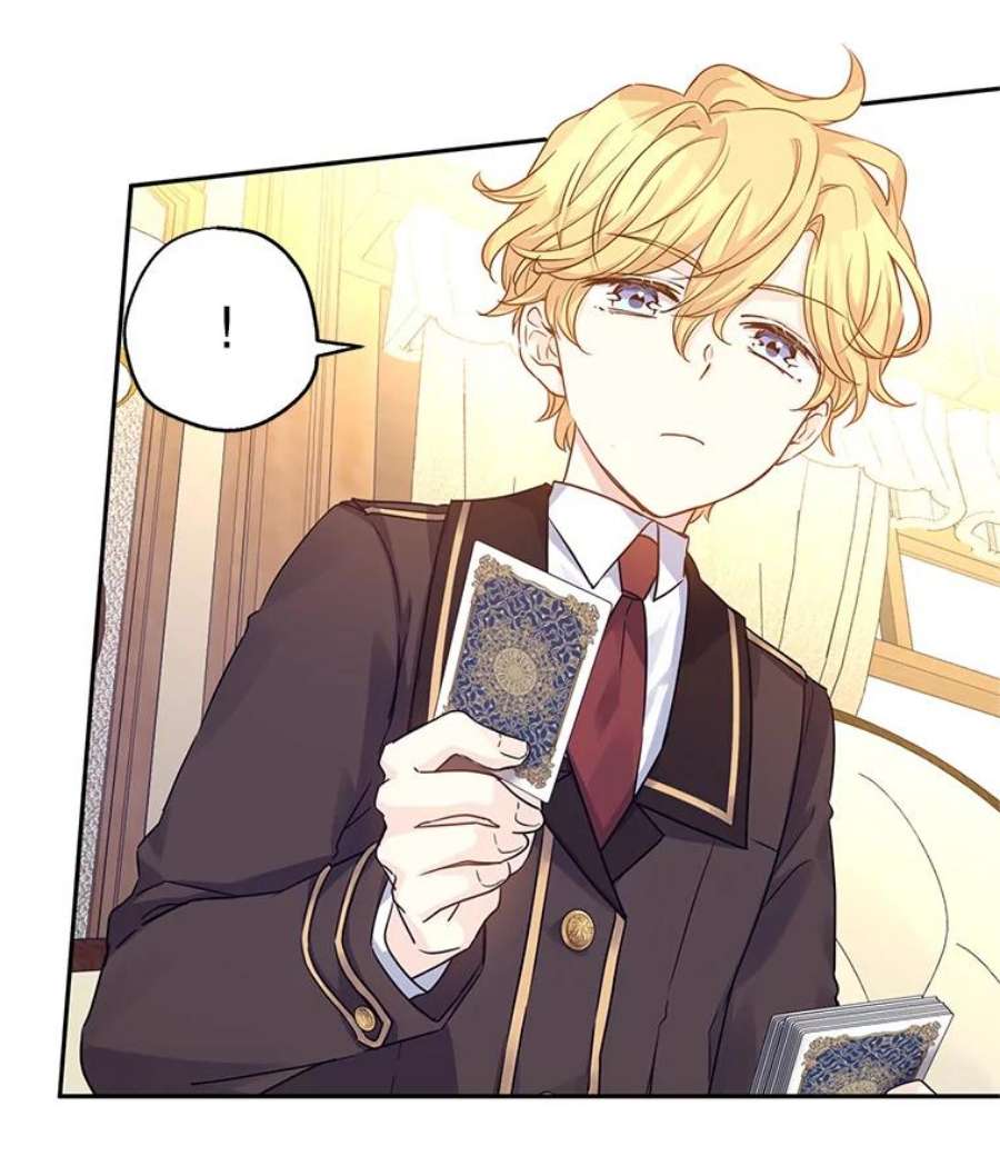 让我们转变剧情风格41.打牌