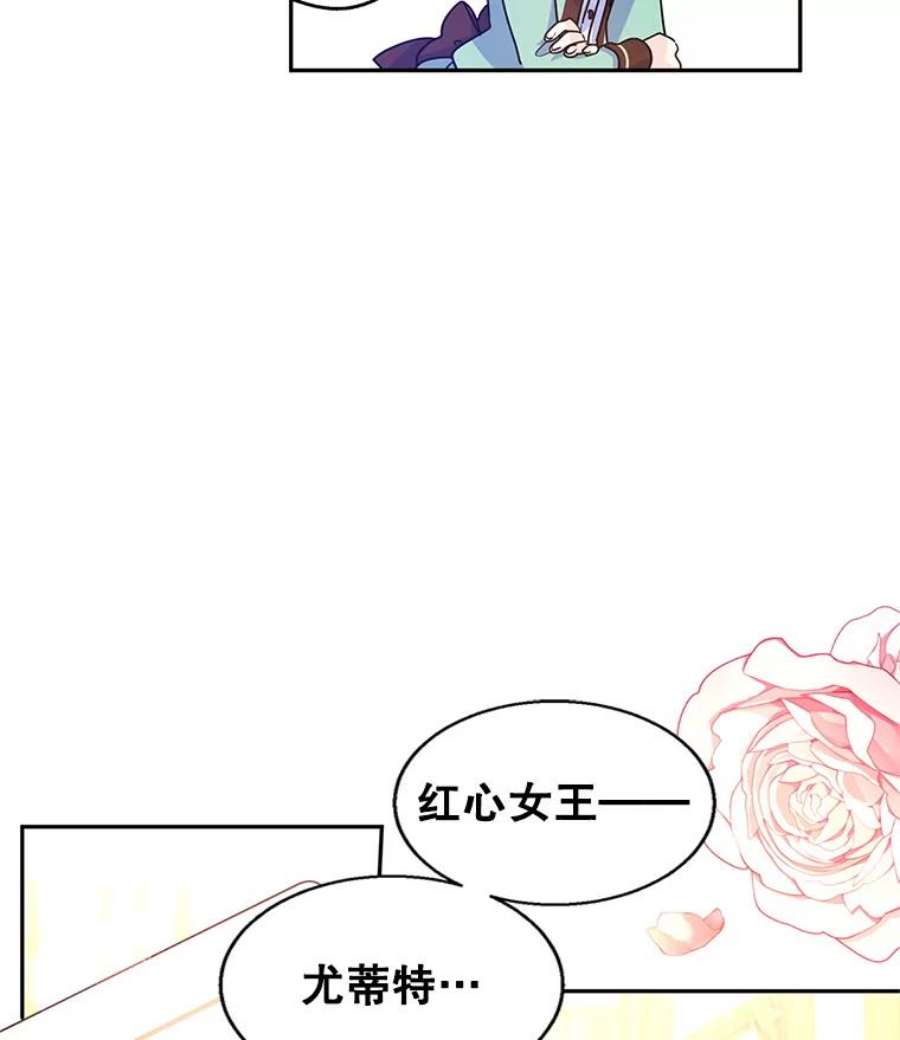 让我们转变剧情风格41.打牌