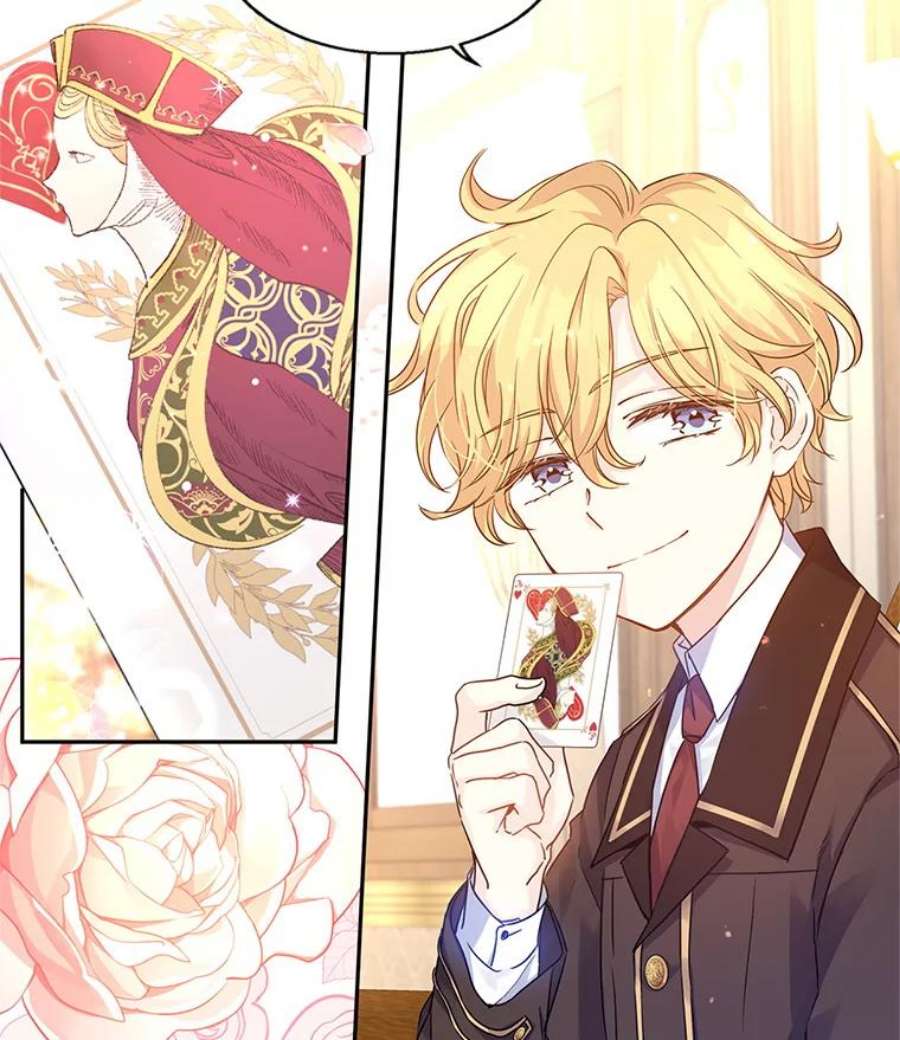 让我们转变剧情风格41.打牌