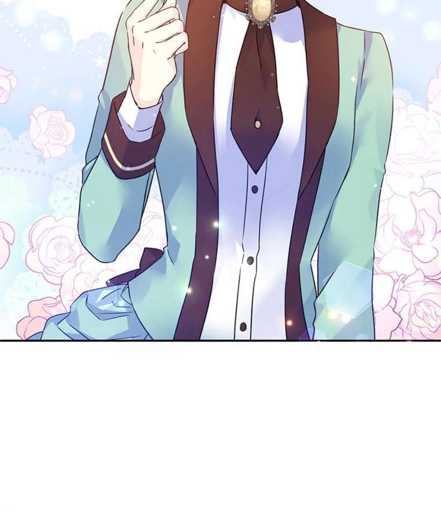 让我们转变剧情风格41.打牌