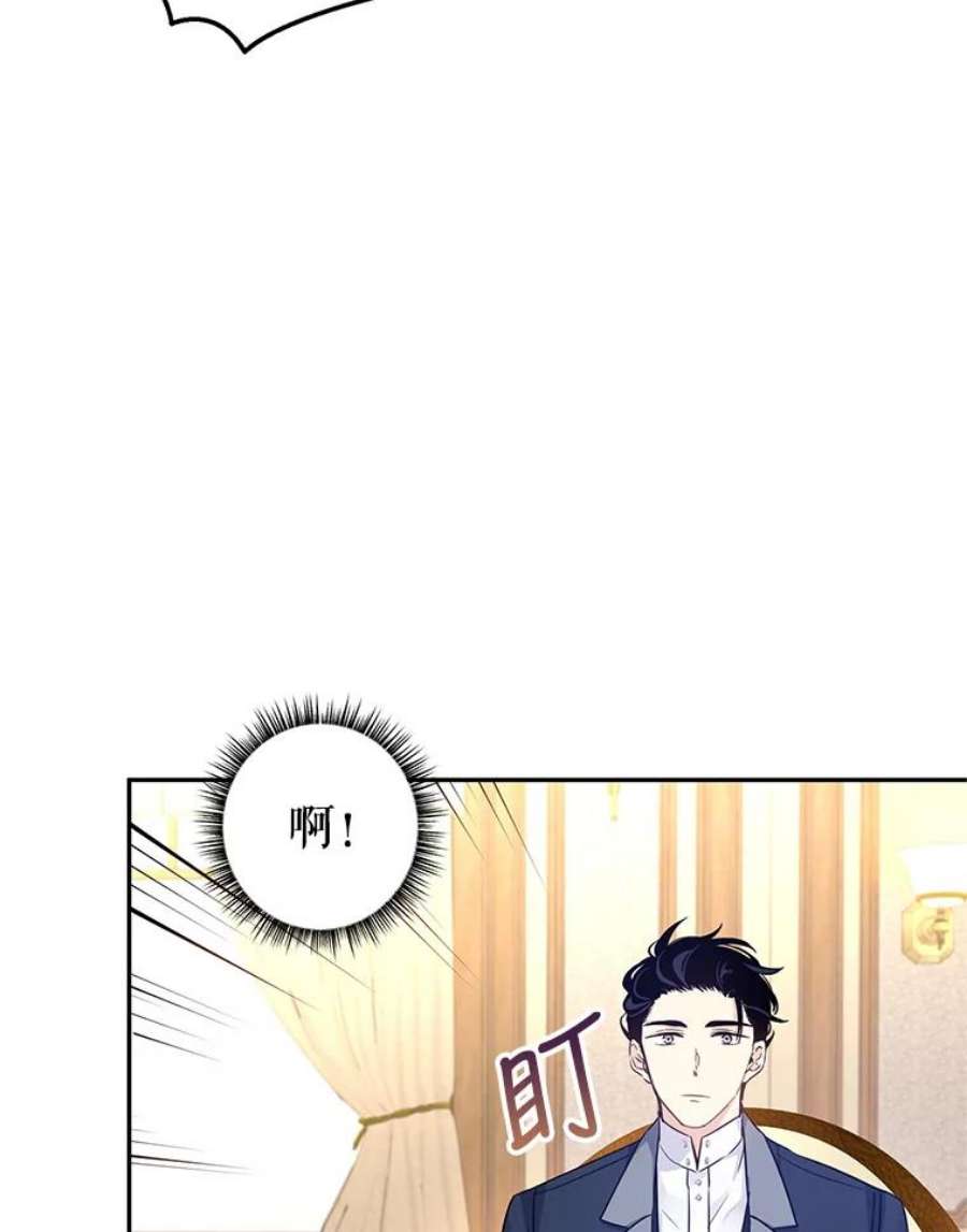 让我们转变剧情风格41.打牌