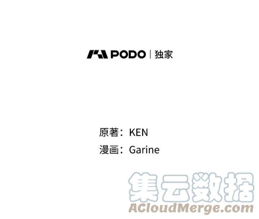 让我们转变剧情风格41.打牌