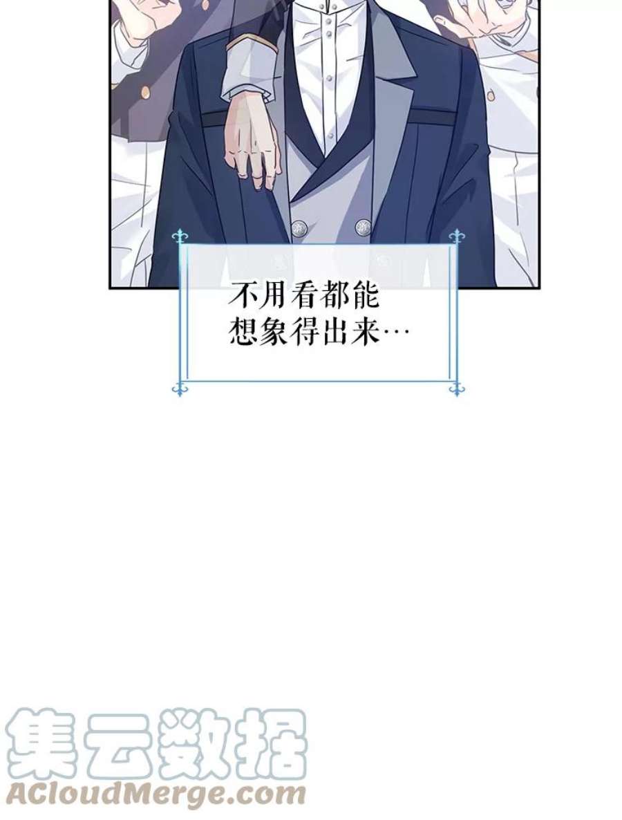 让我们转变剧情风格41.打牌