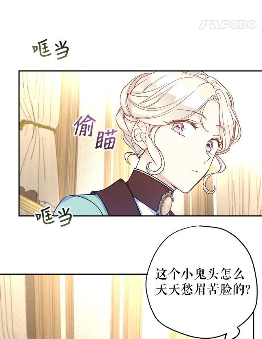 让我们转变剧情风格41.打牌