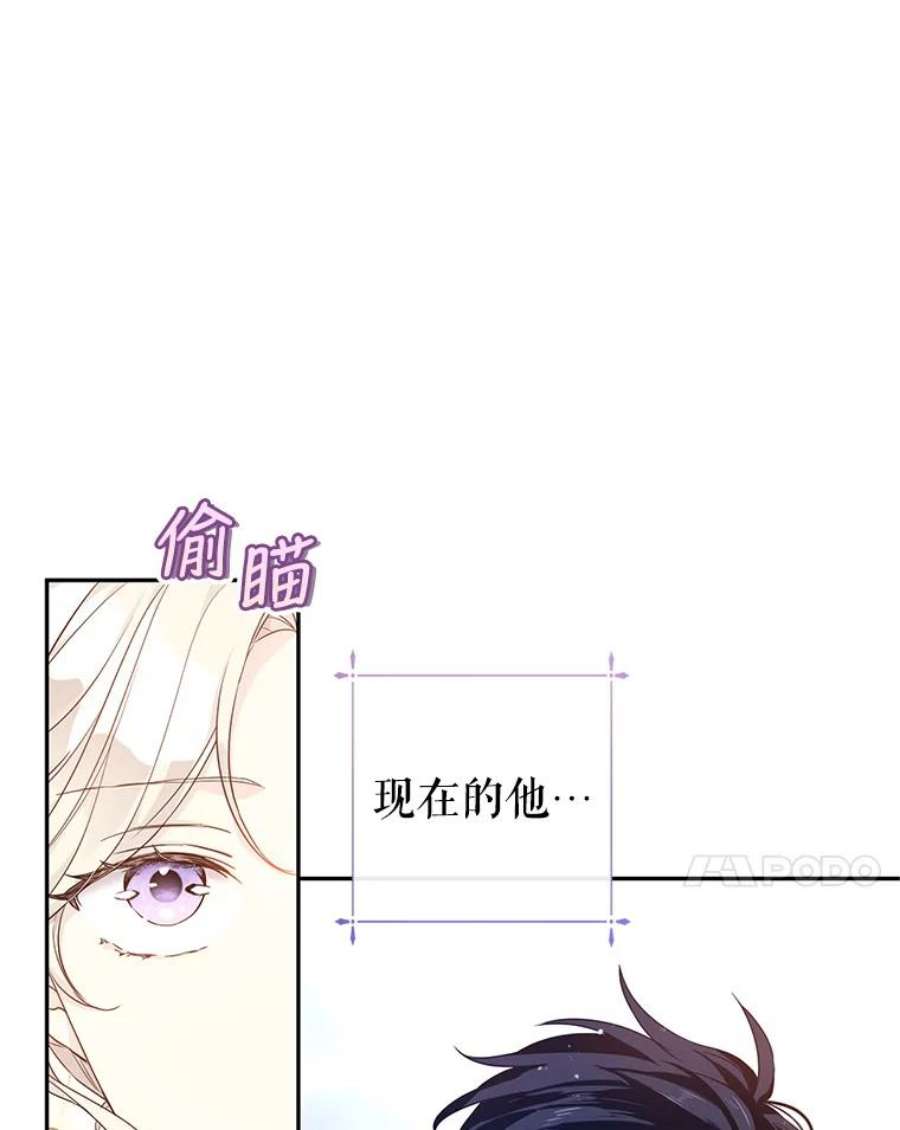 让我们转变剧情风格41.打牌