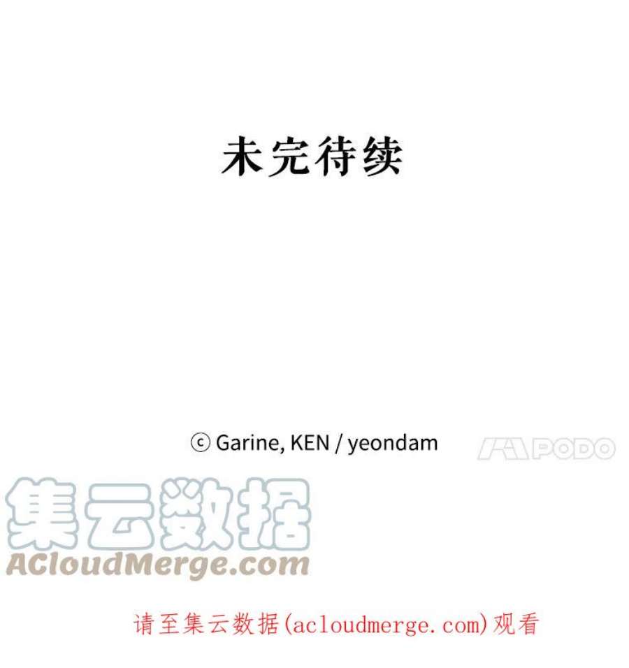 让我们转变剧情风格41.打牌