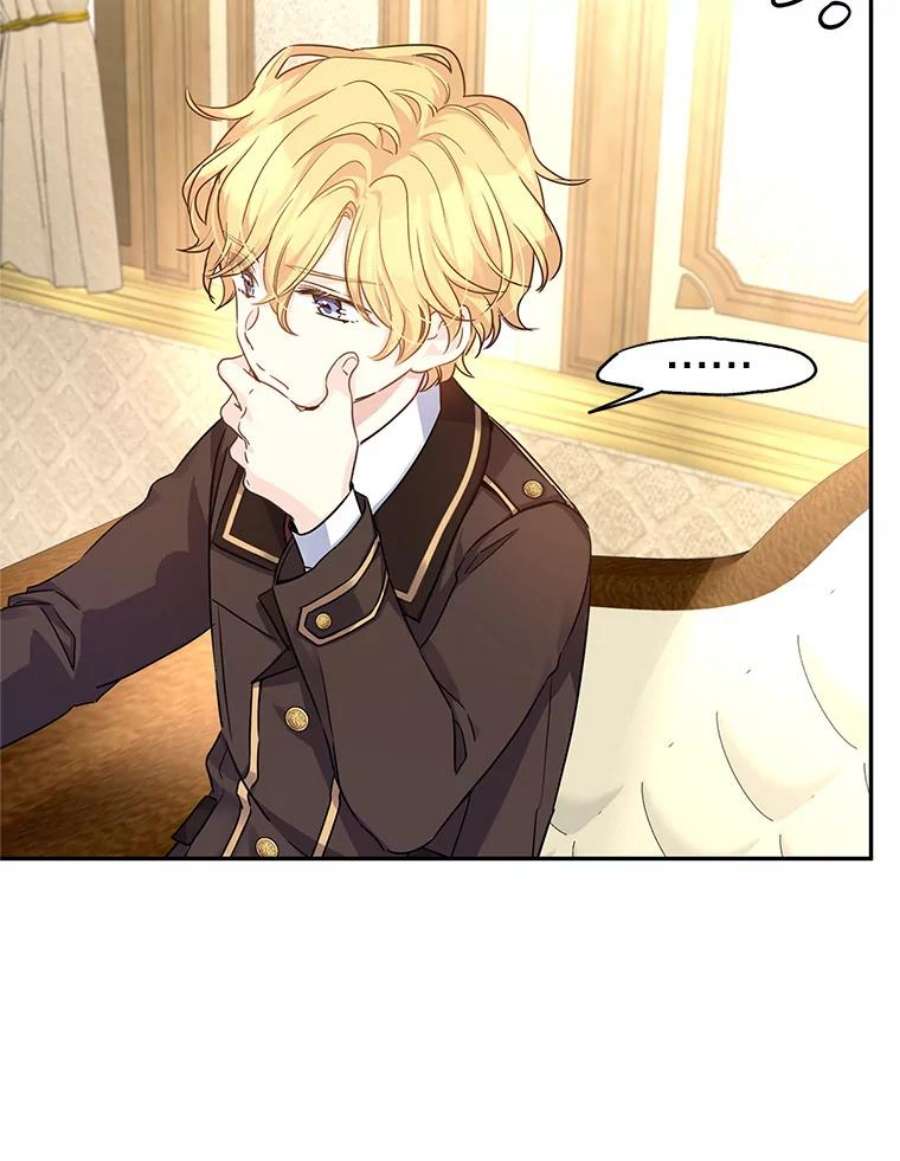 让我们转变剧情风格41.打牌