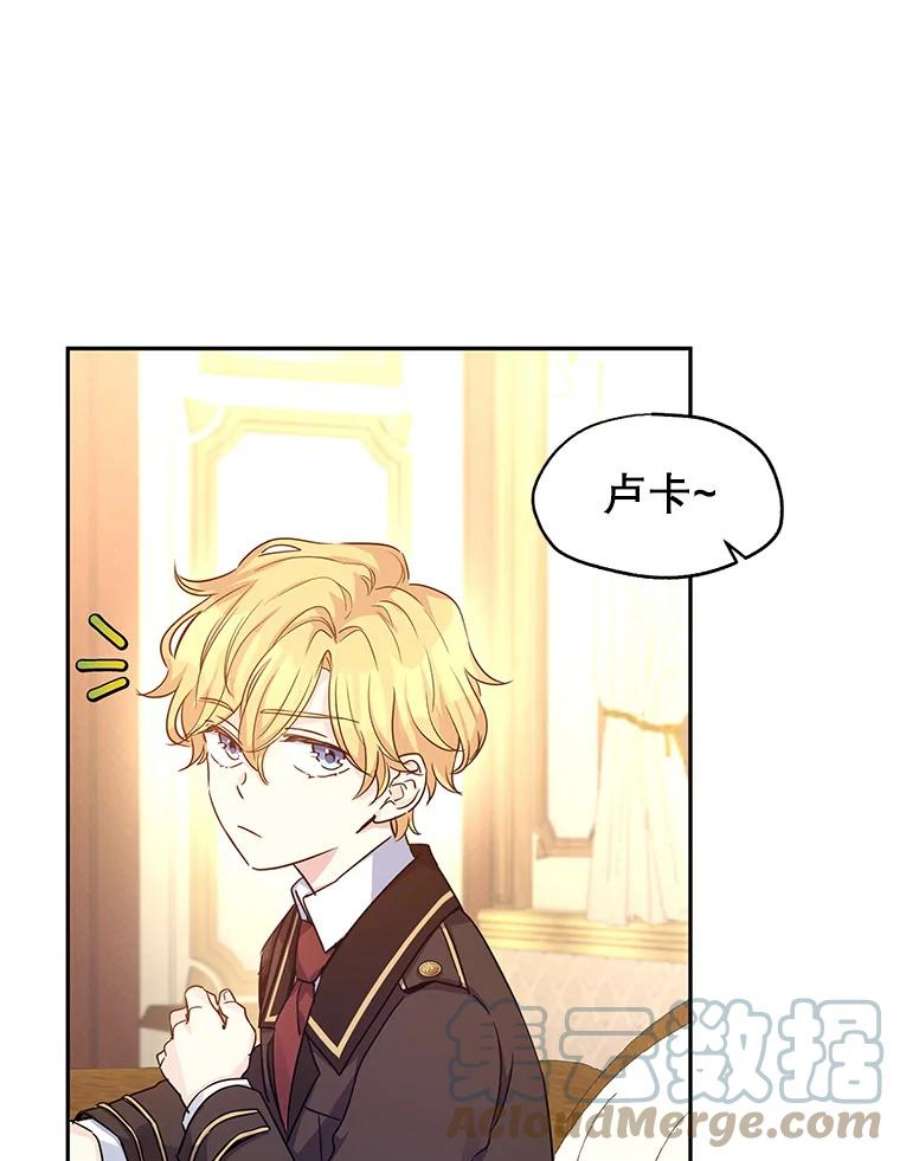 让我们转变剧情风格41.打牌