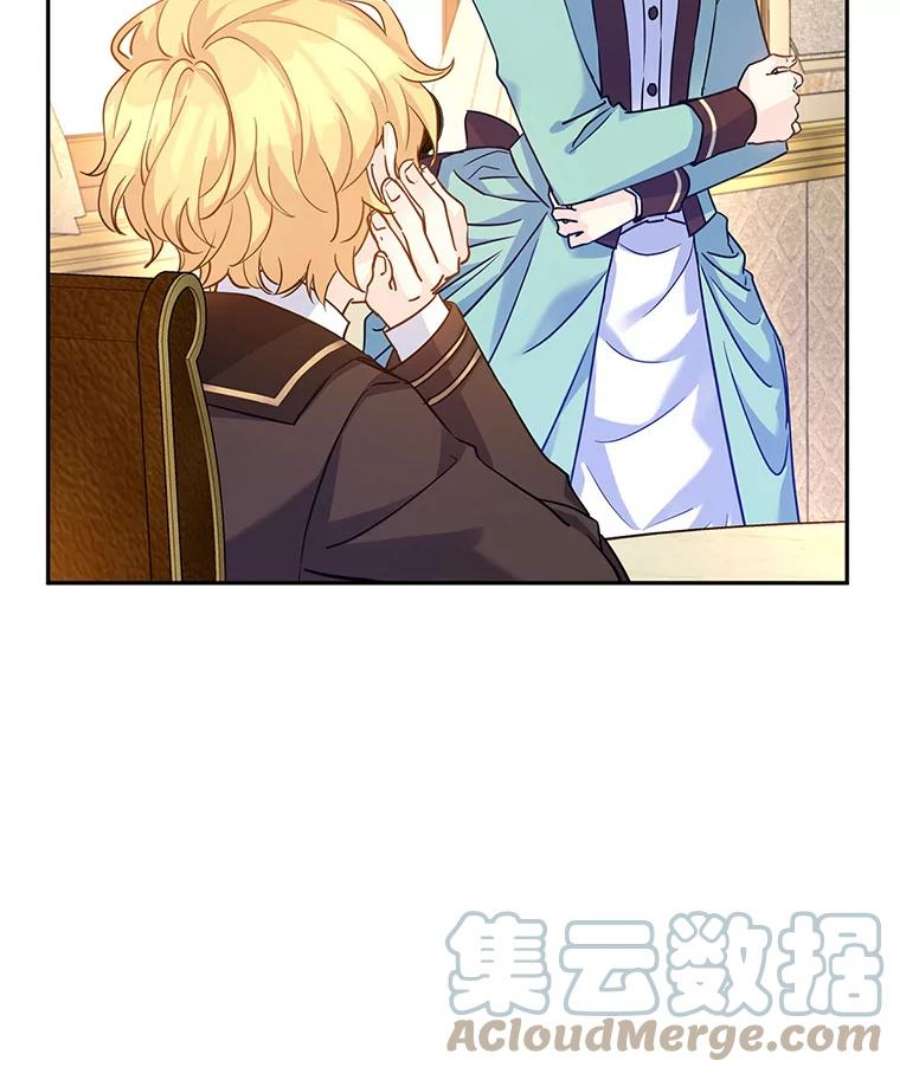 让我们转变剧情风格42.问题