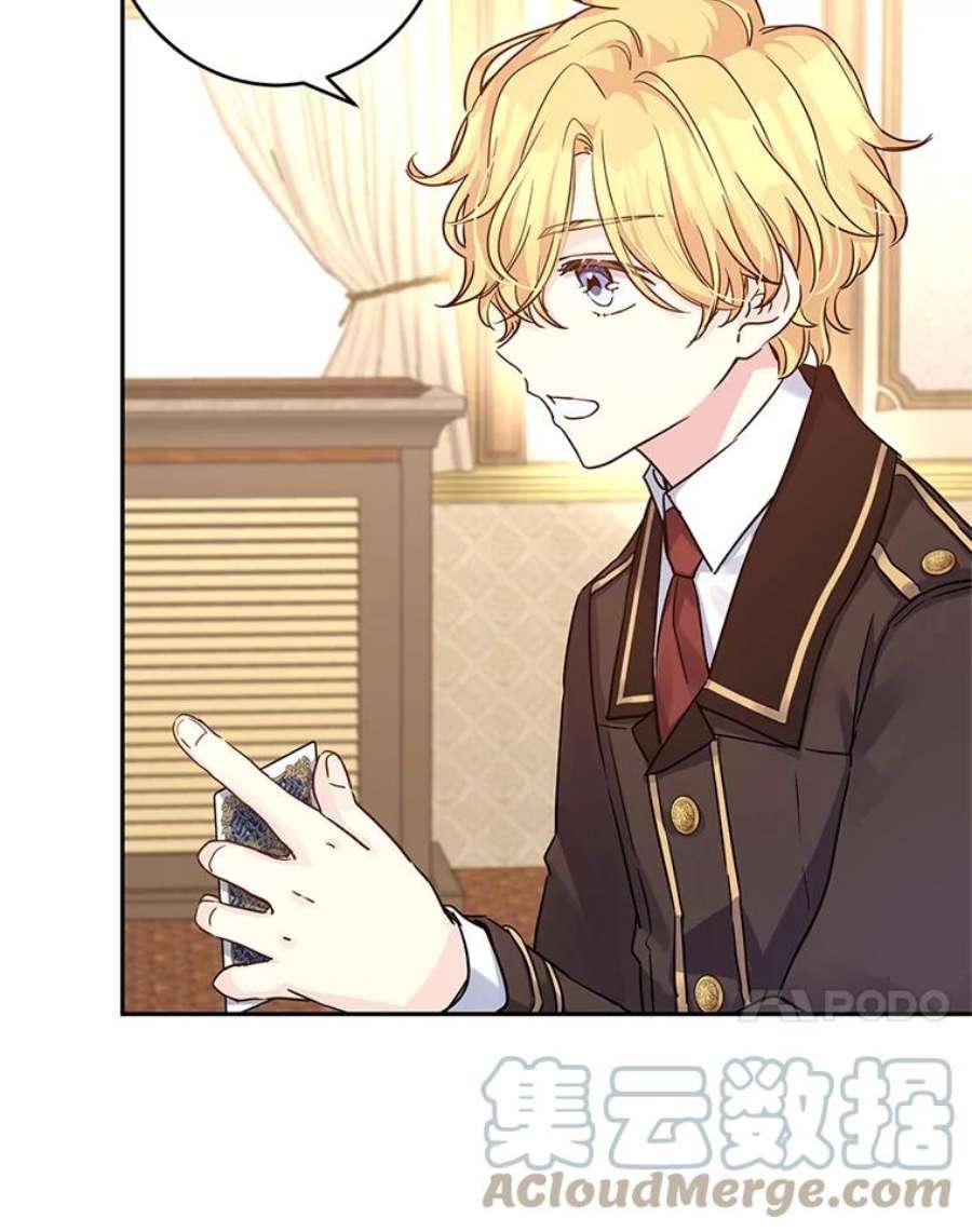 让我们转变剧情风格42.问题