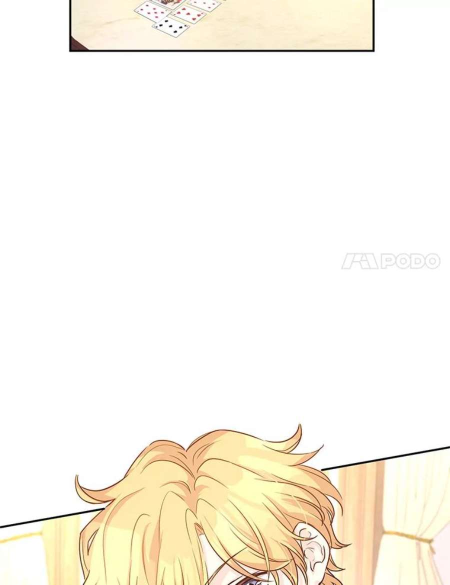 让我们转变剧情风格42.问题