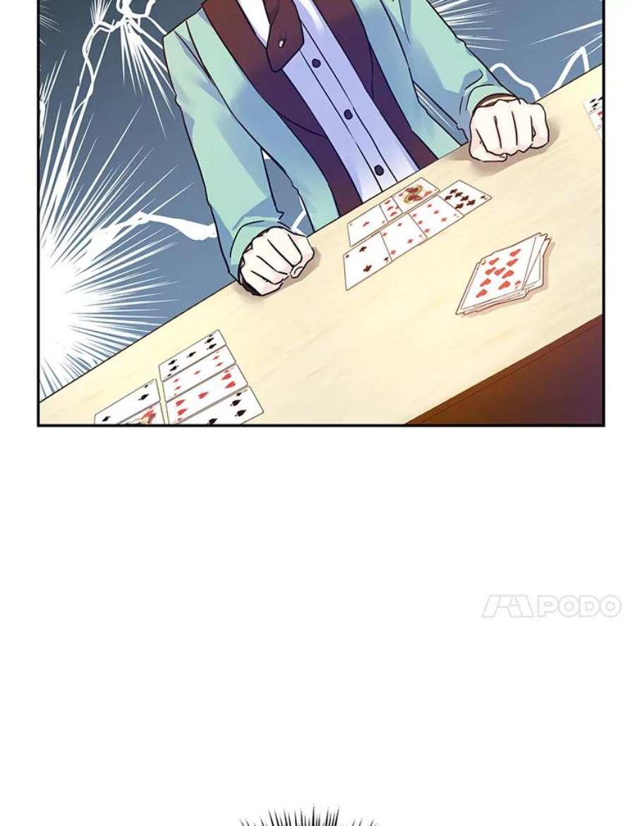 让我们转变剧情风格42.问题