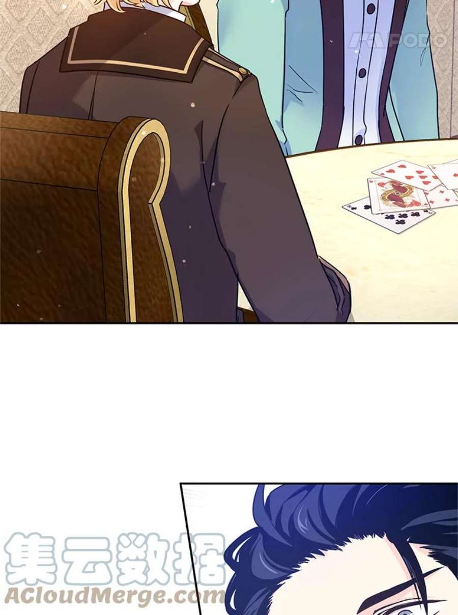 让我们转变剧情风格42.问题