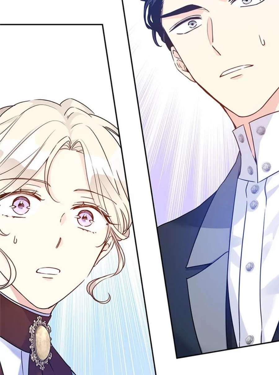 让我们转变剧情风格42.问题