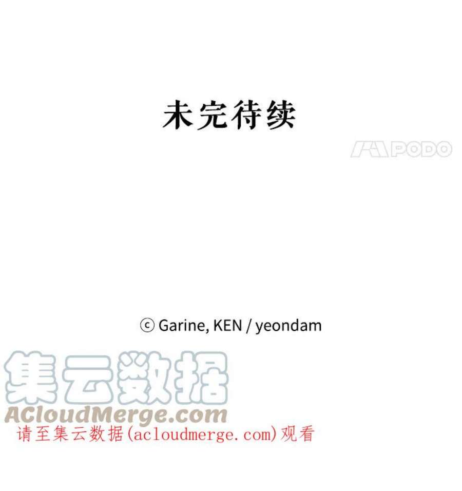 让我们转变剧情风格42.问题