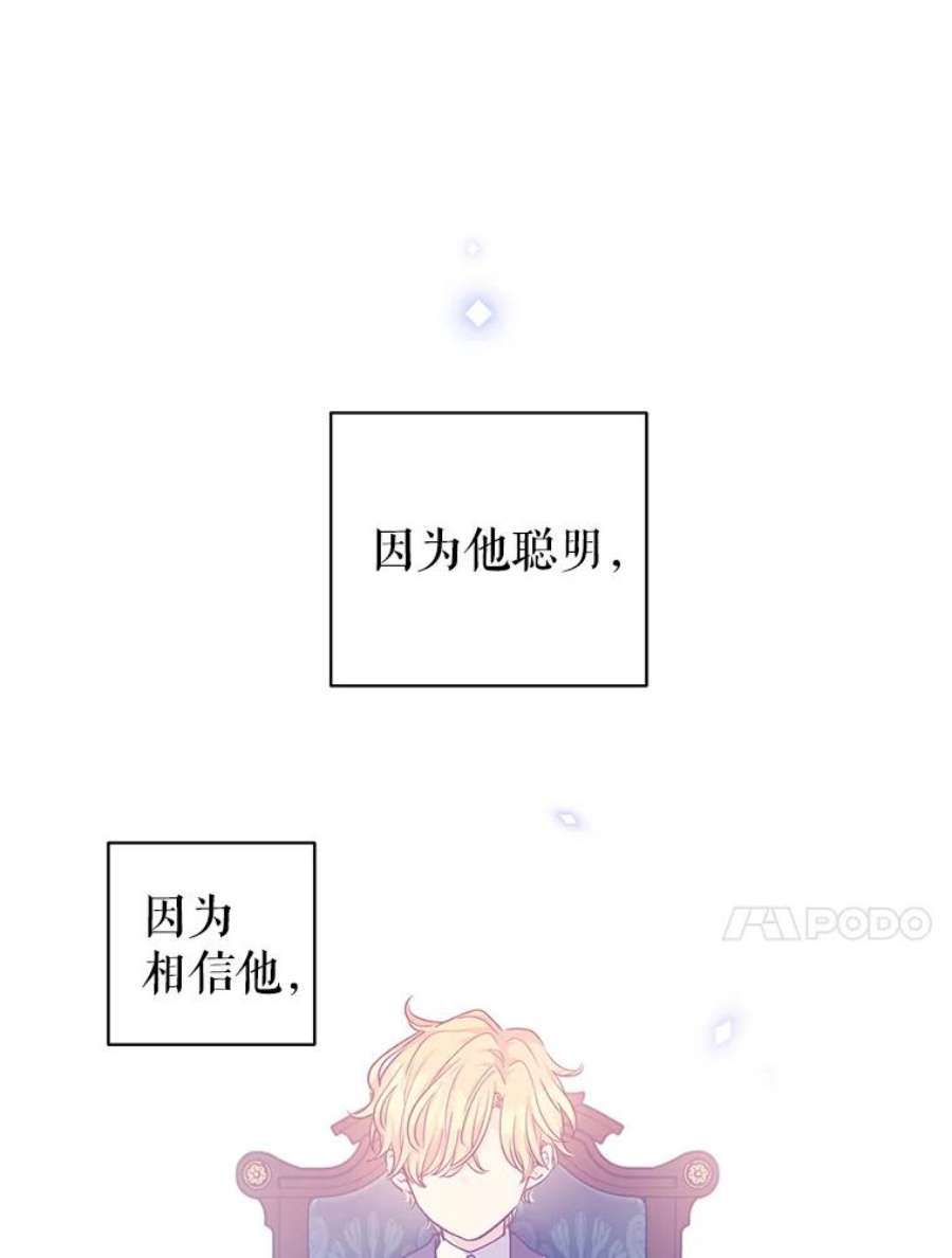 让我们转变剧情风格43.我们一起离开