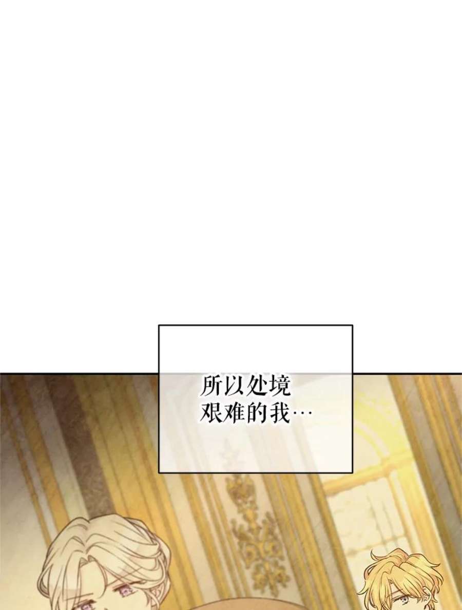 让我们转变剧情风格43.我们一起离开