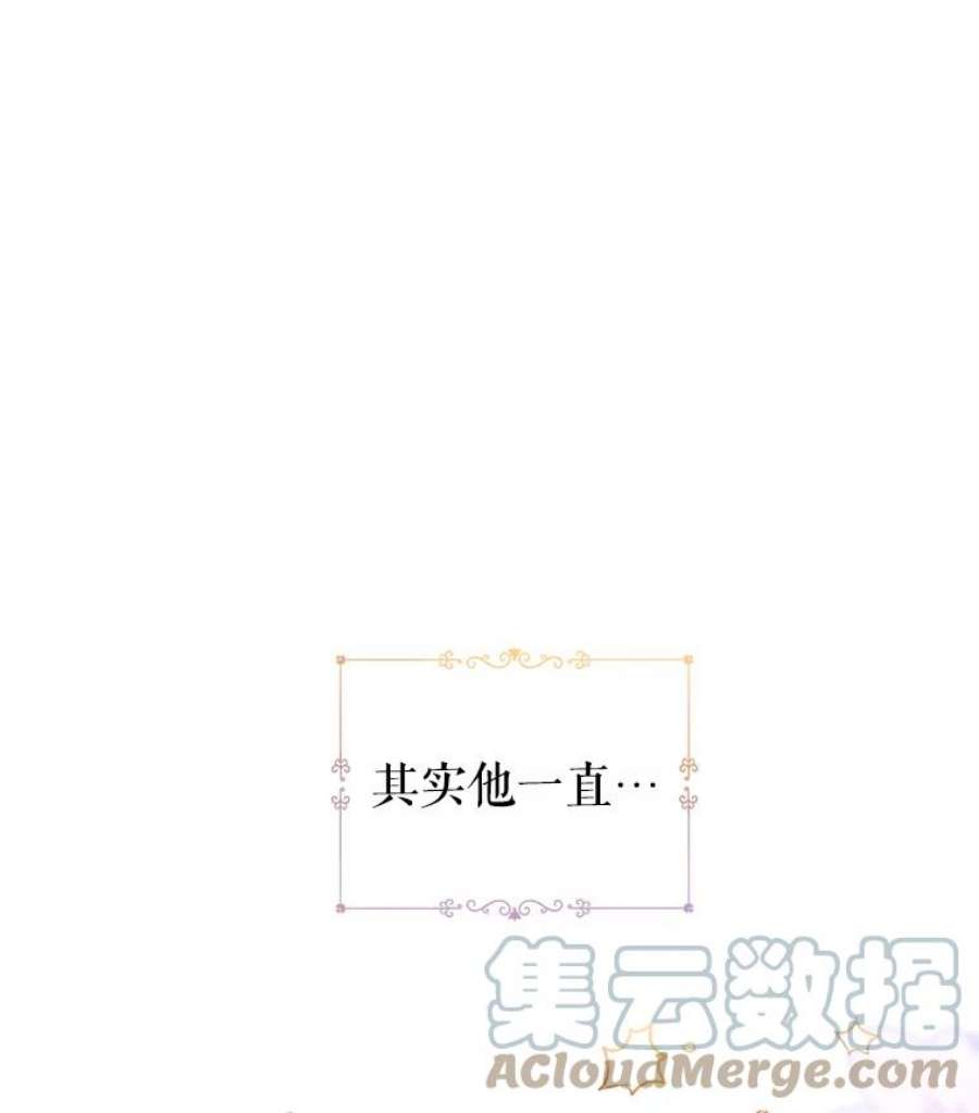 让我们转变剧情风格43.我们一起离开