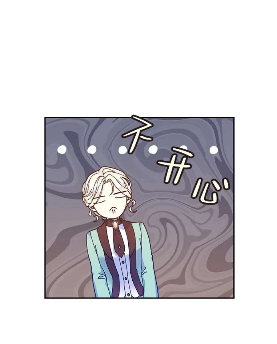 让我们转变剧情风格43.我们一起离开