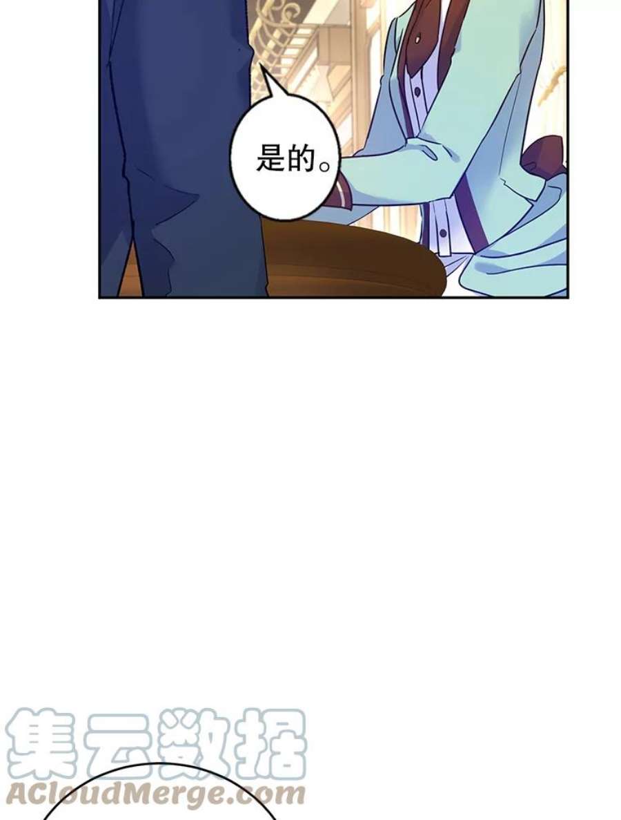 让我们转变剧情风格43.我们一起离开