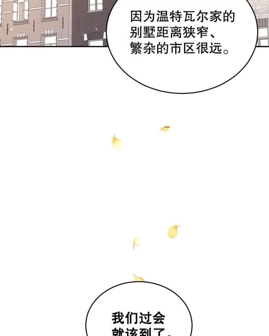 让我们转变剧情风格45.特殊的房间