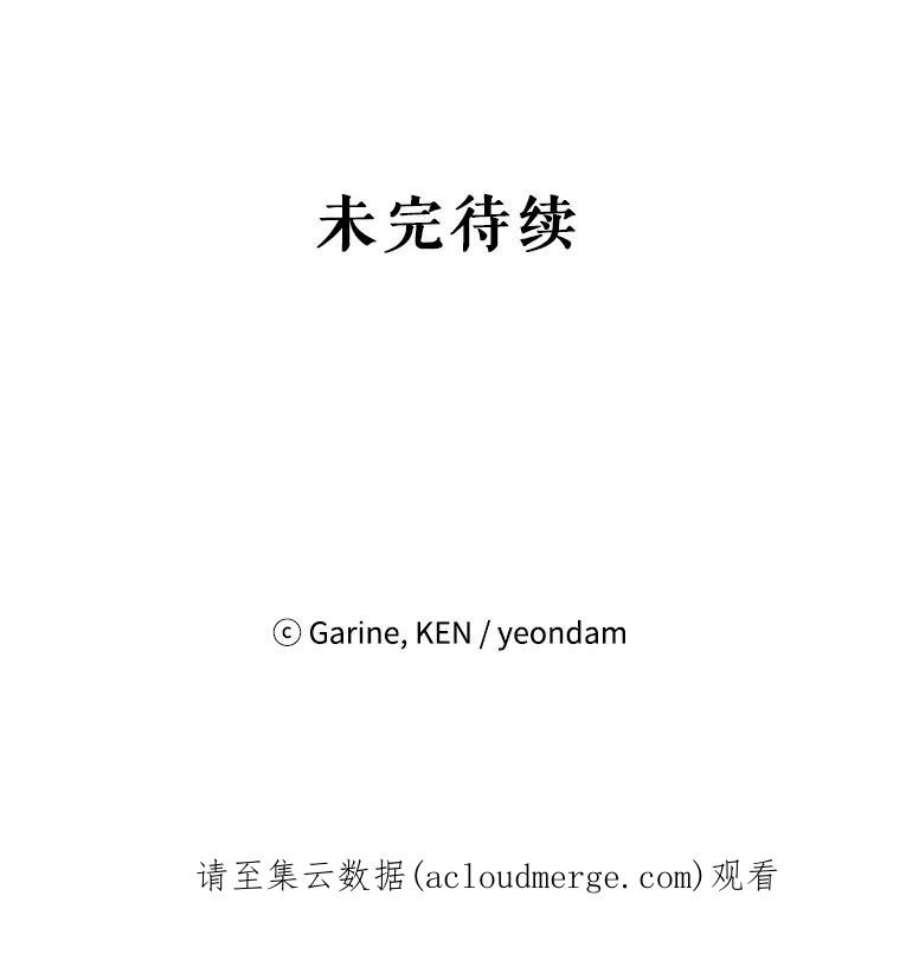 让我们转变剧情风格45.特殊的房间