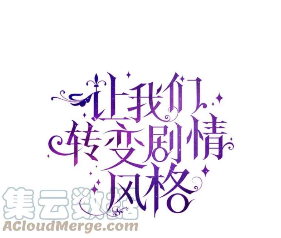 让我们转变剧情风格45.特殊的房间