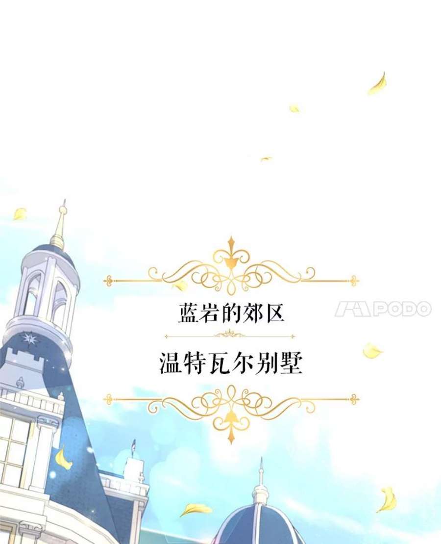 让我们转变剧情风格45.特殊的房间