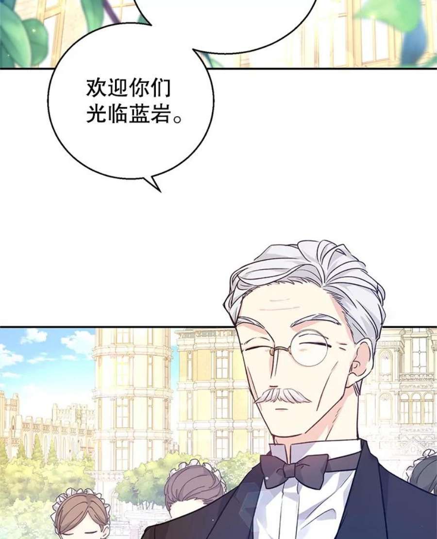 让我们转变剧情风格45.特殊的房间