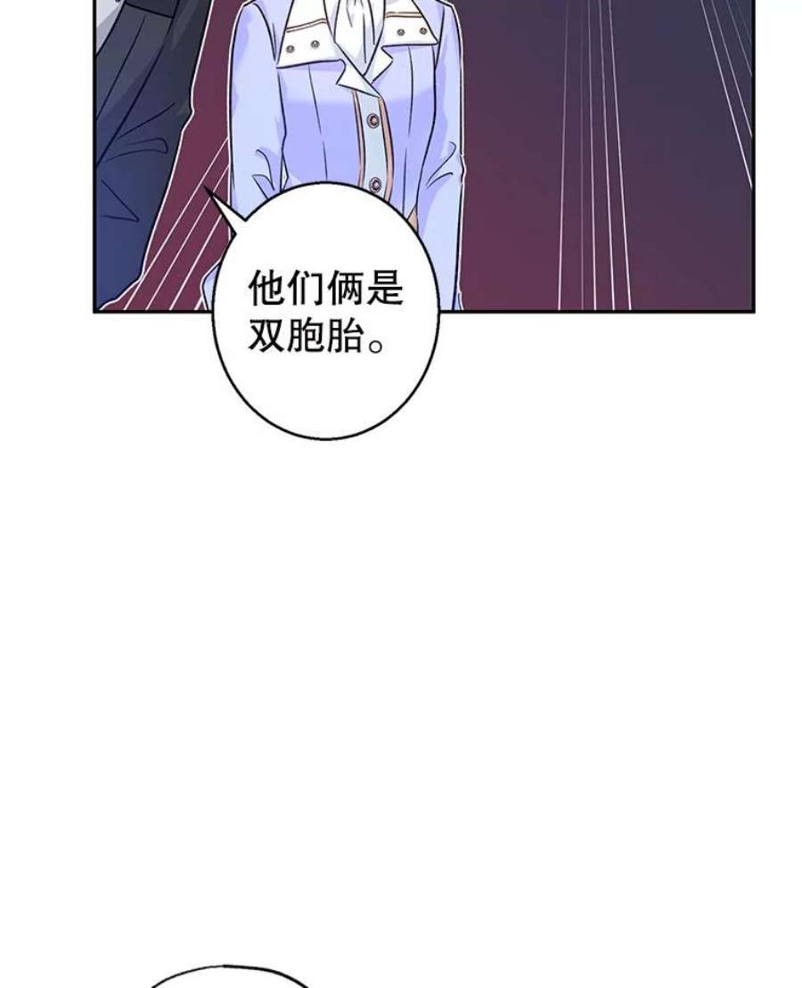 让我们转变剧情风格45.特殊的房间