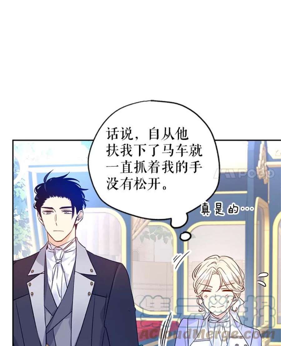 让我们转变剧情风格45.特殊的房间
