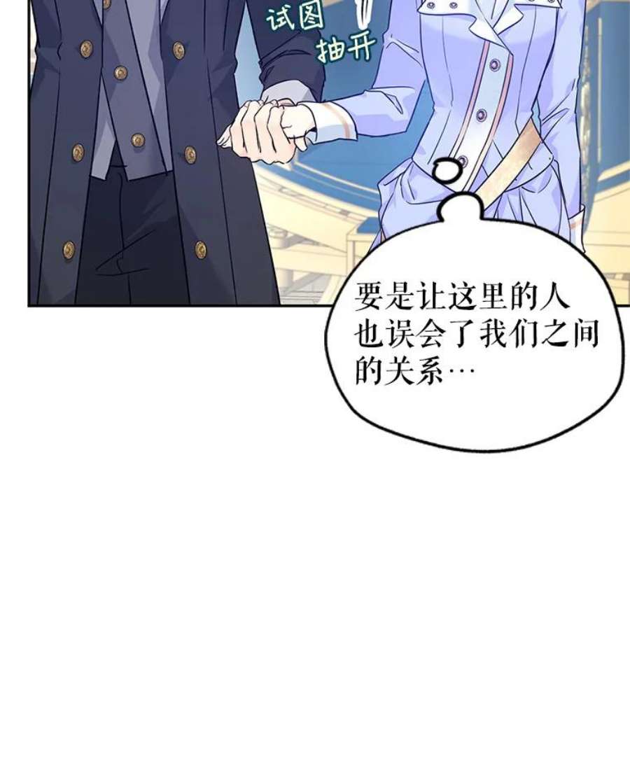 让我们转变剧情风格45.特殊的房间