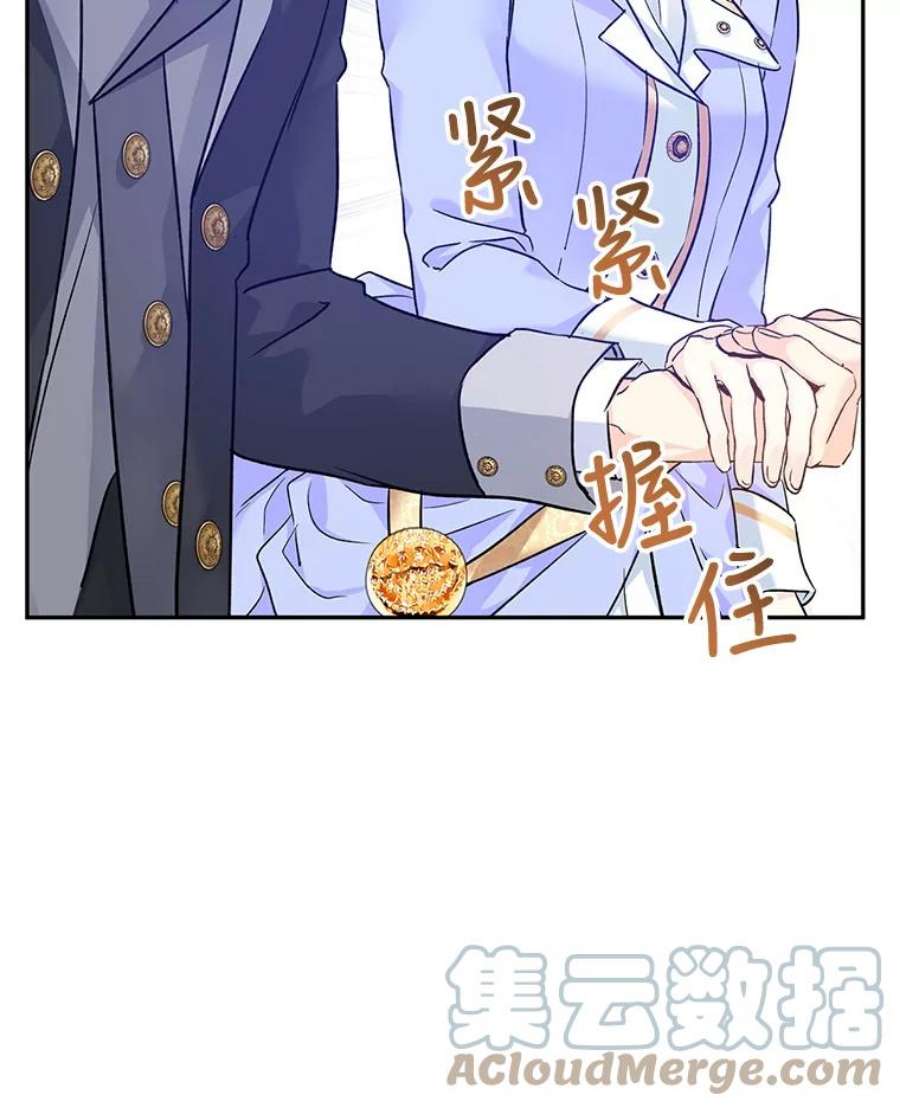 让我们转变剧情风格45.特殊的房间