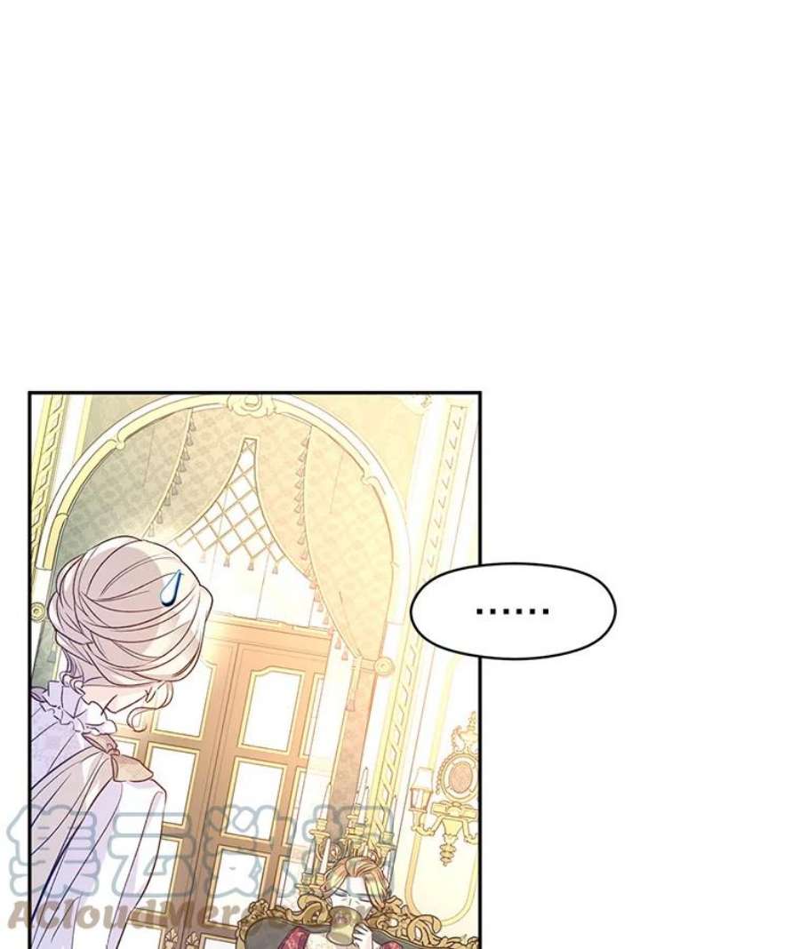 让我们转变剧情风格47.拜见王女