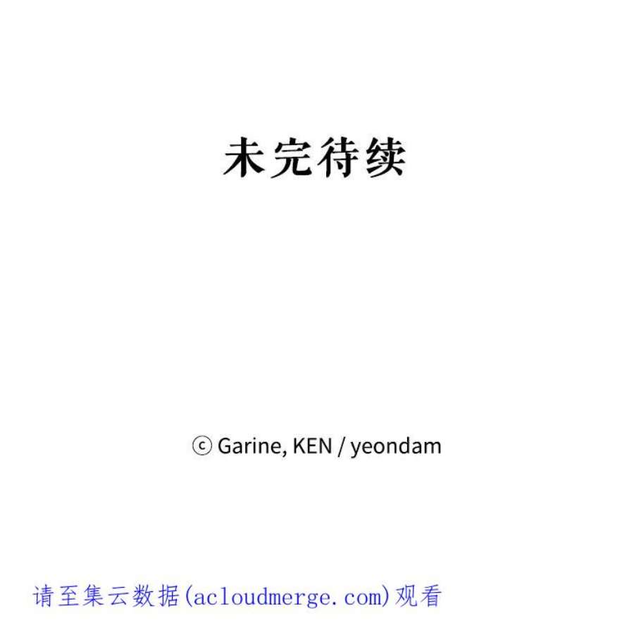 让我们转变剧情风格47.拜见王女