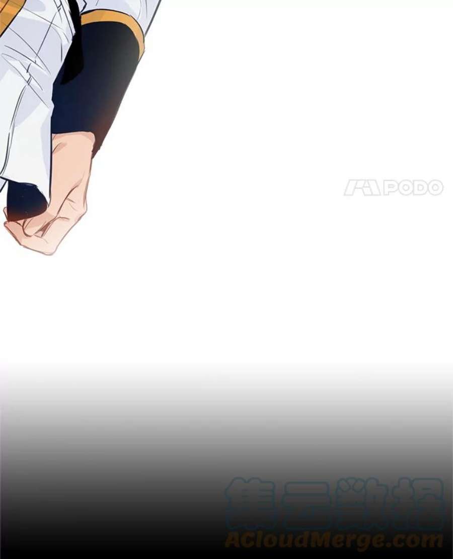 女皇的心愿0.故事的开始